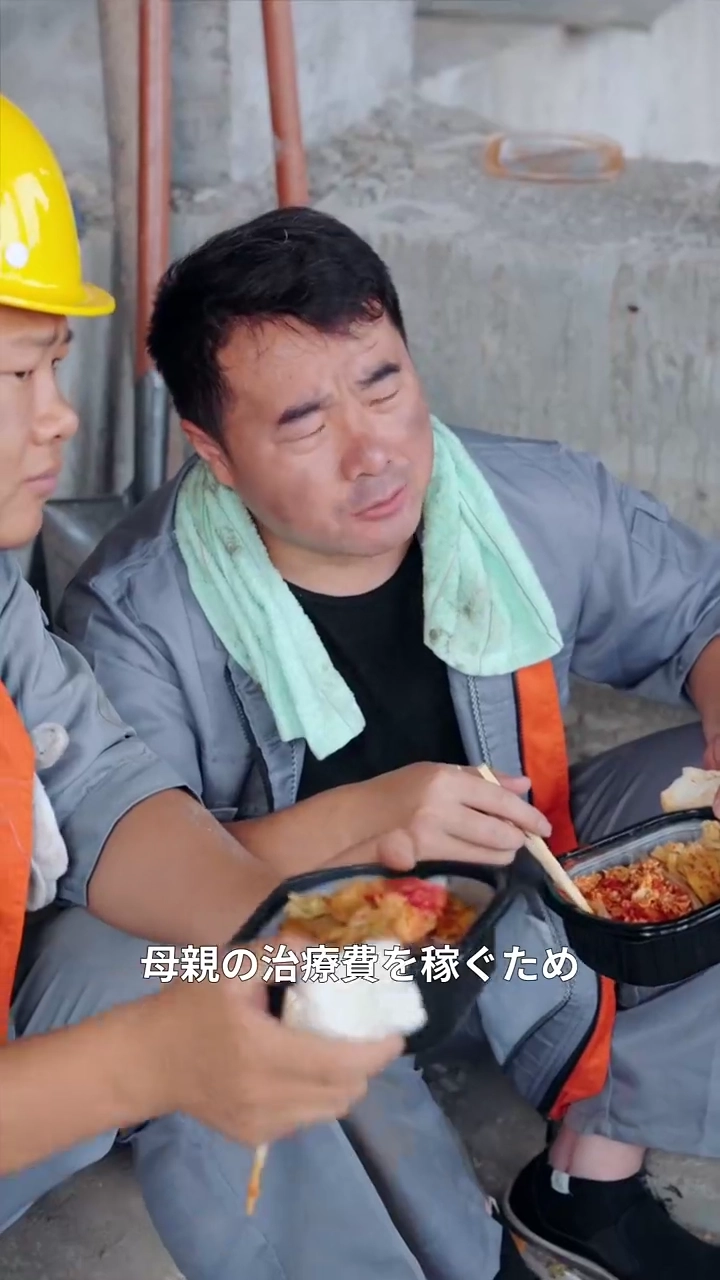 遅すぎる愛写真