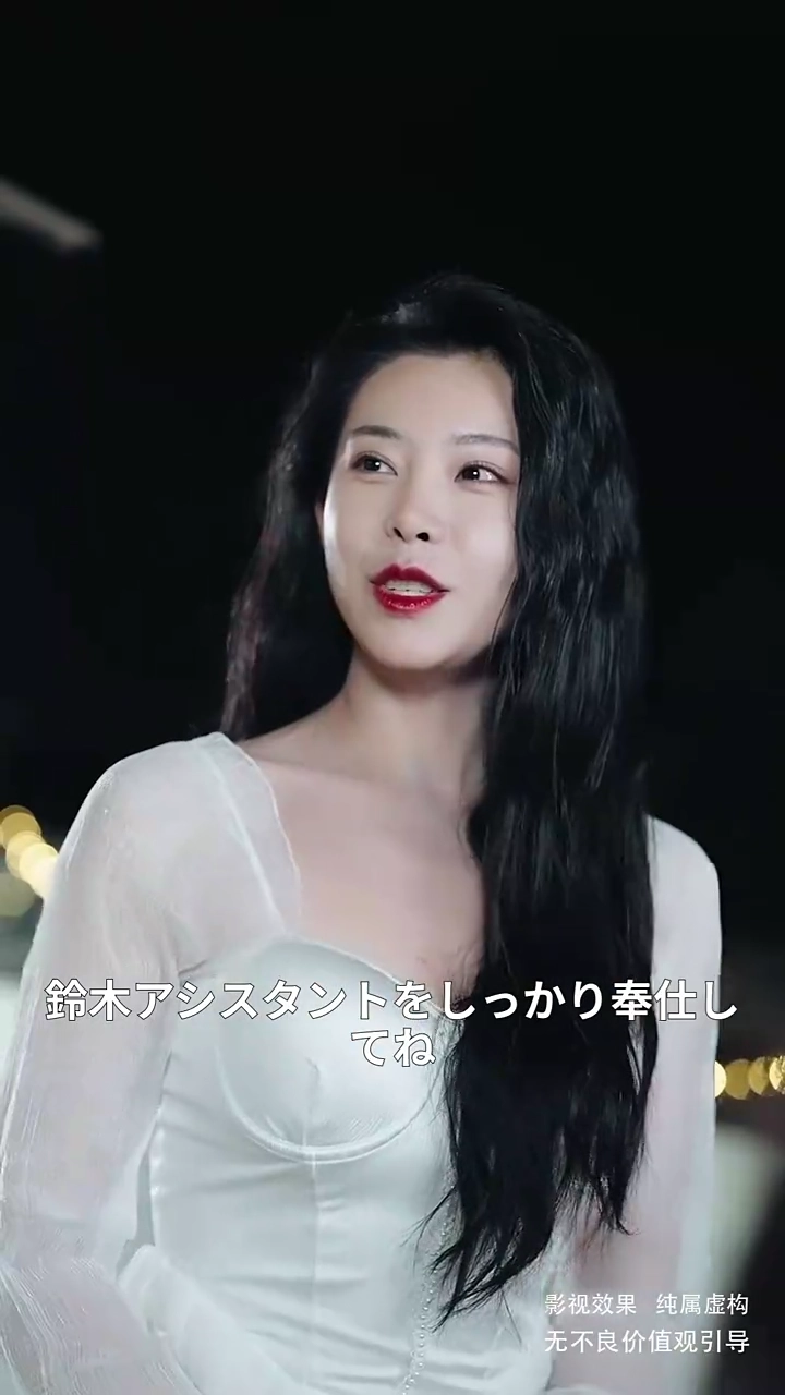 タイム・オデッセイ：ファンタジックなビジネス戦写真