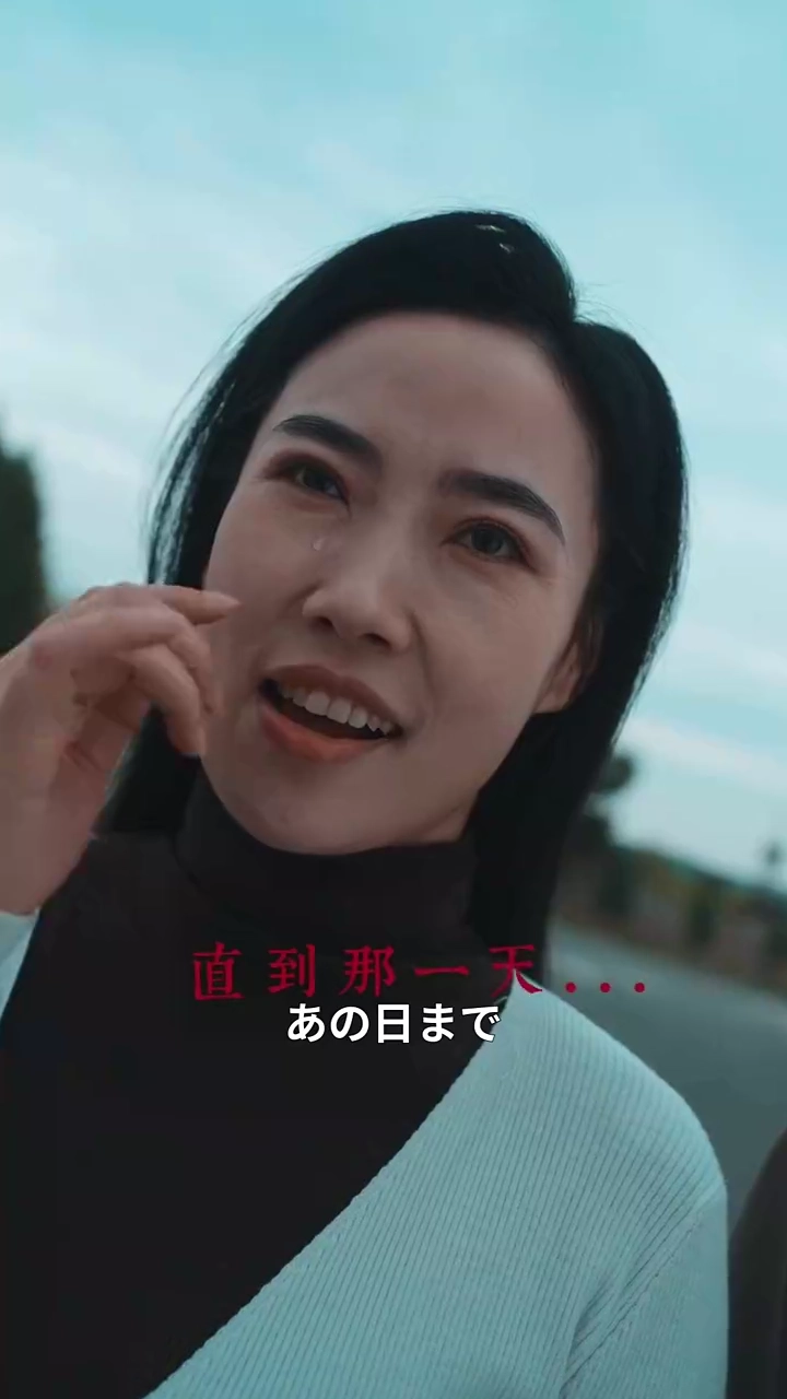 扉越しの真実写真