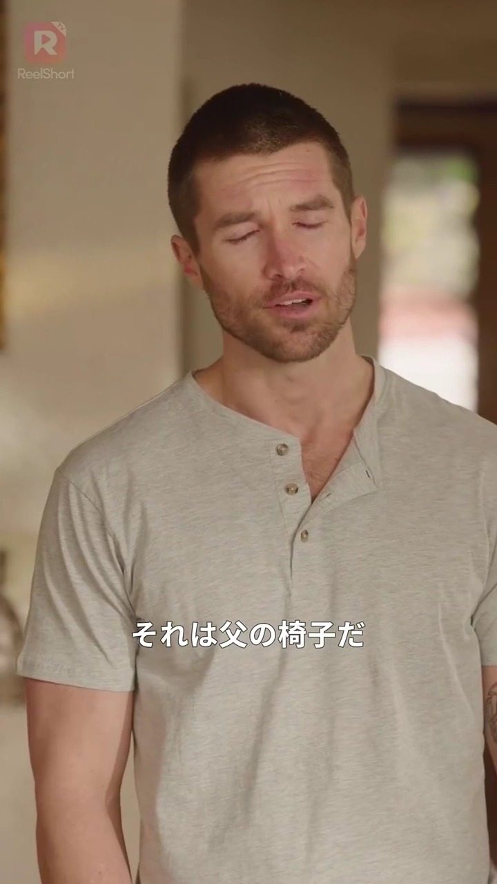 (吹き替え) この極悪刑務所のボスは俺だ！写真