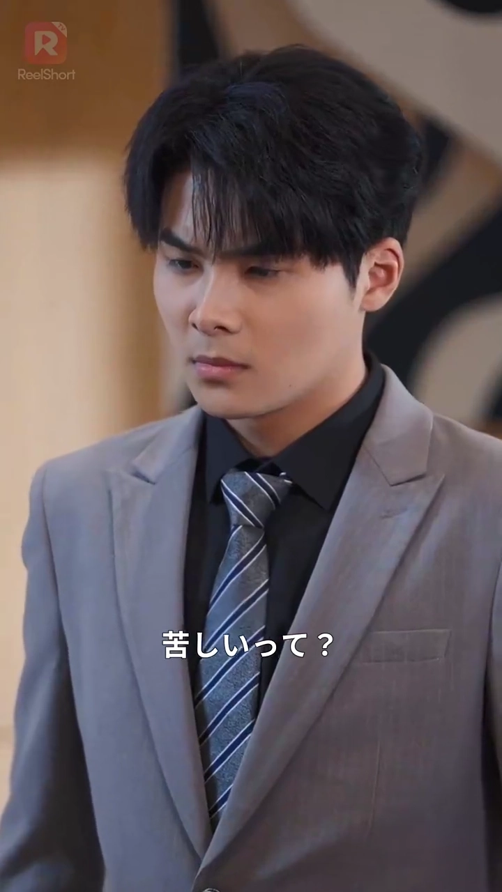 来世では、 もう二度と悲しまないで写真