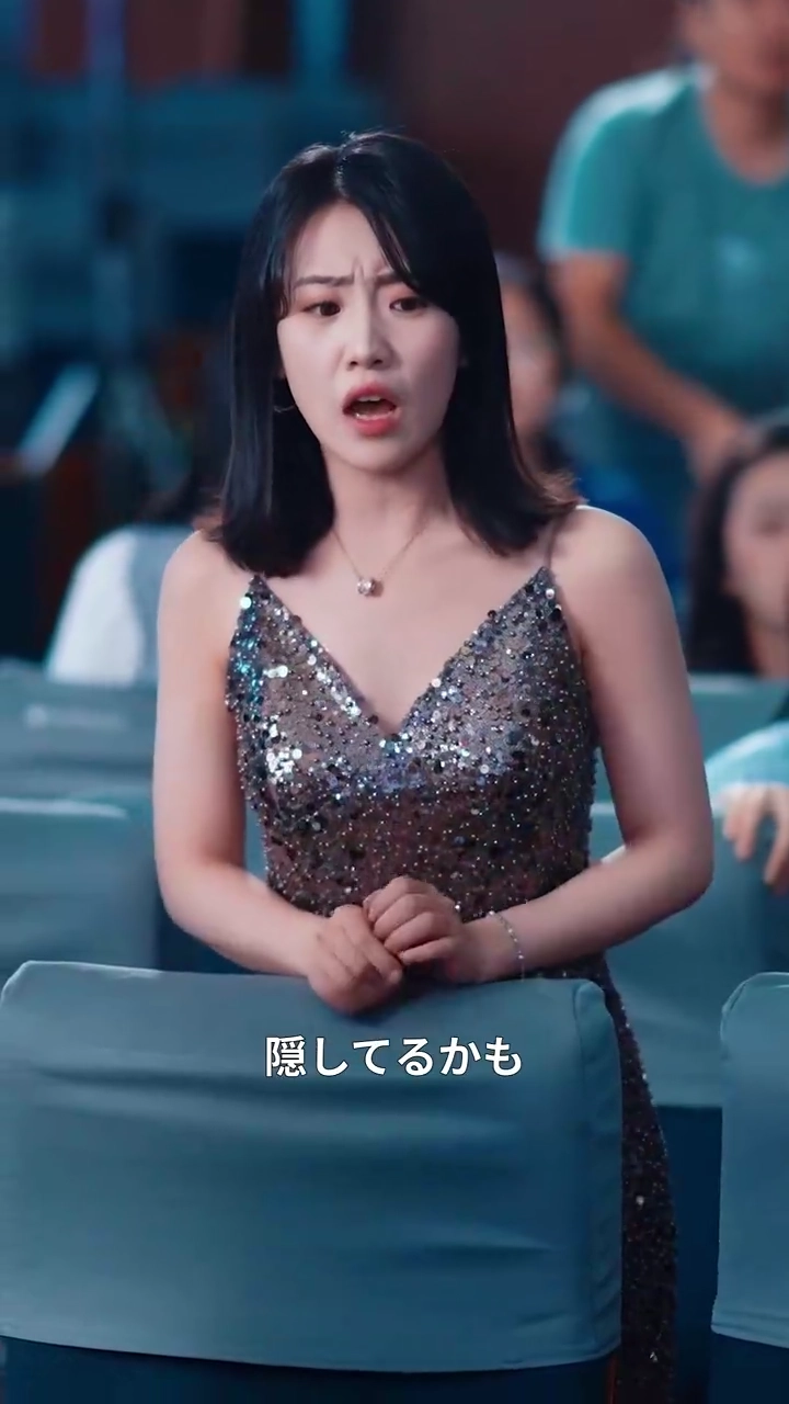 システム奪点の罠～秀才の逆転劇～写真