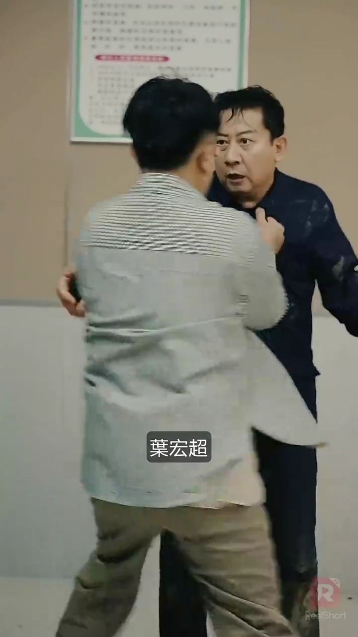 誇りを取り戻せ！エリートの戦術写真