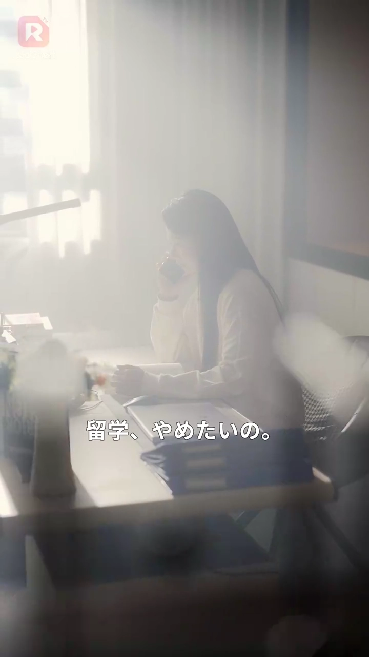 薔薇にくちづけ写真