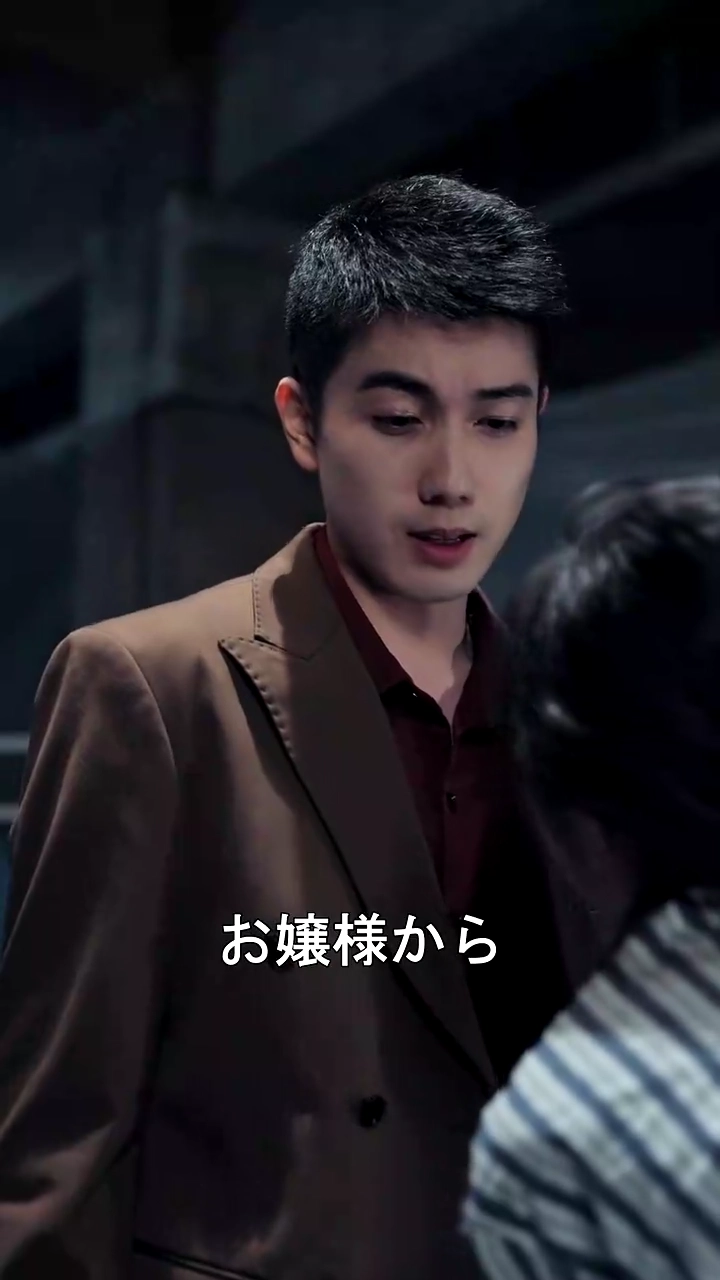 お前の全てを奪い返す写真