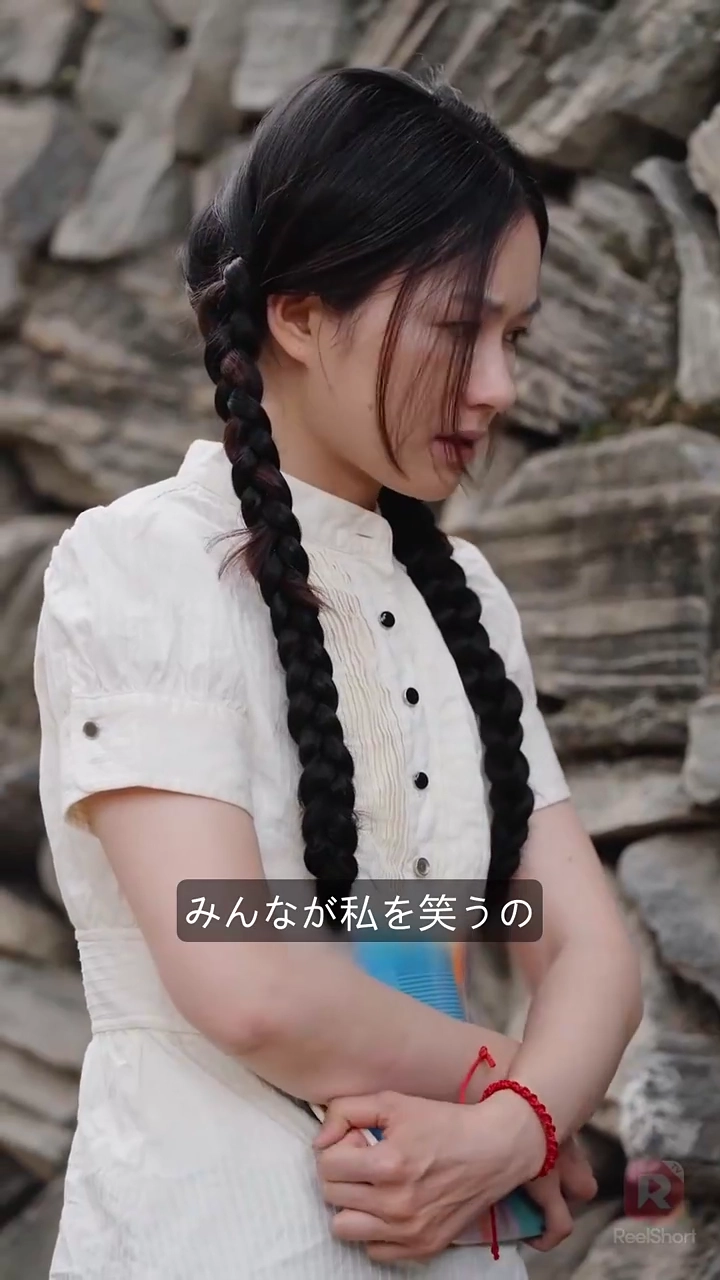 栄光の影にはいつも君が写真