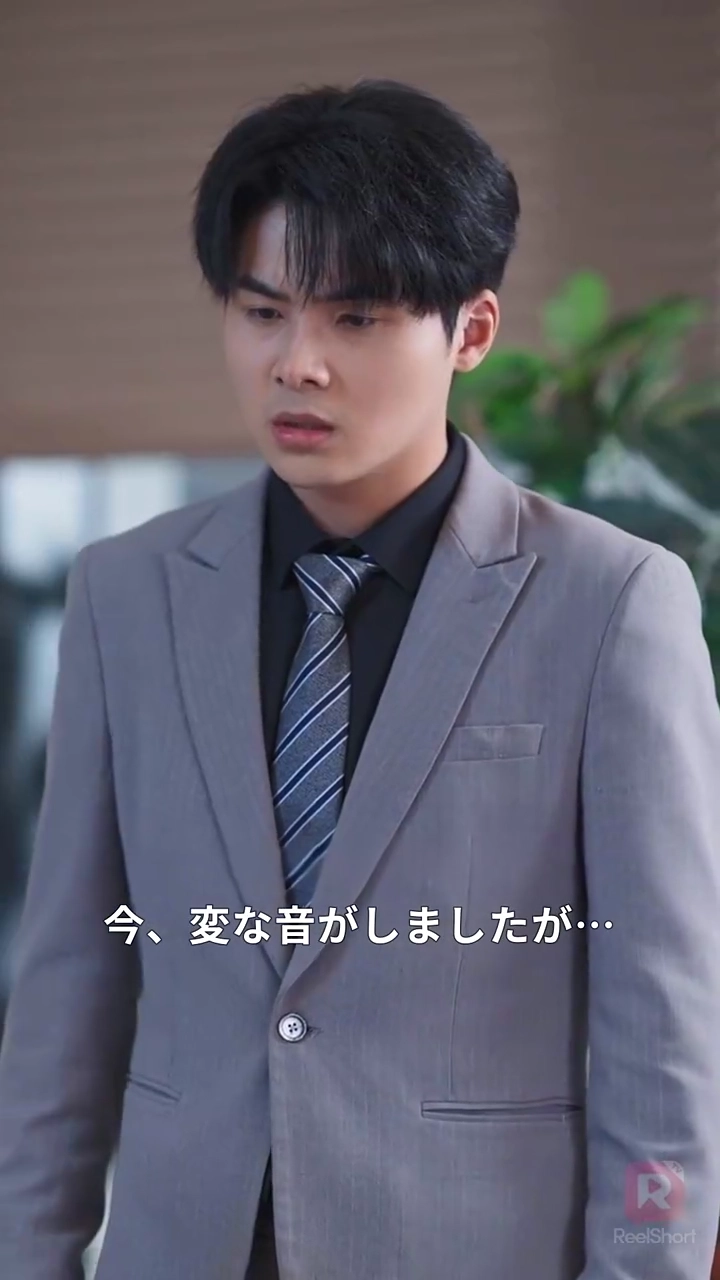 来世では、 もう二度と悲しまないで写真