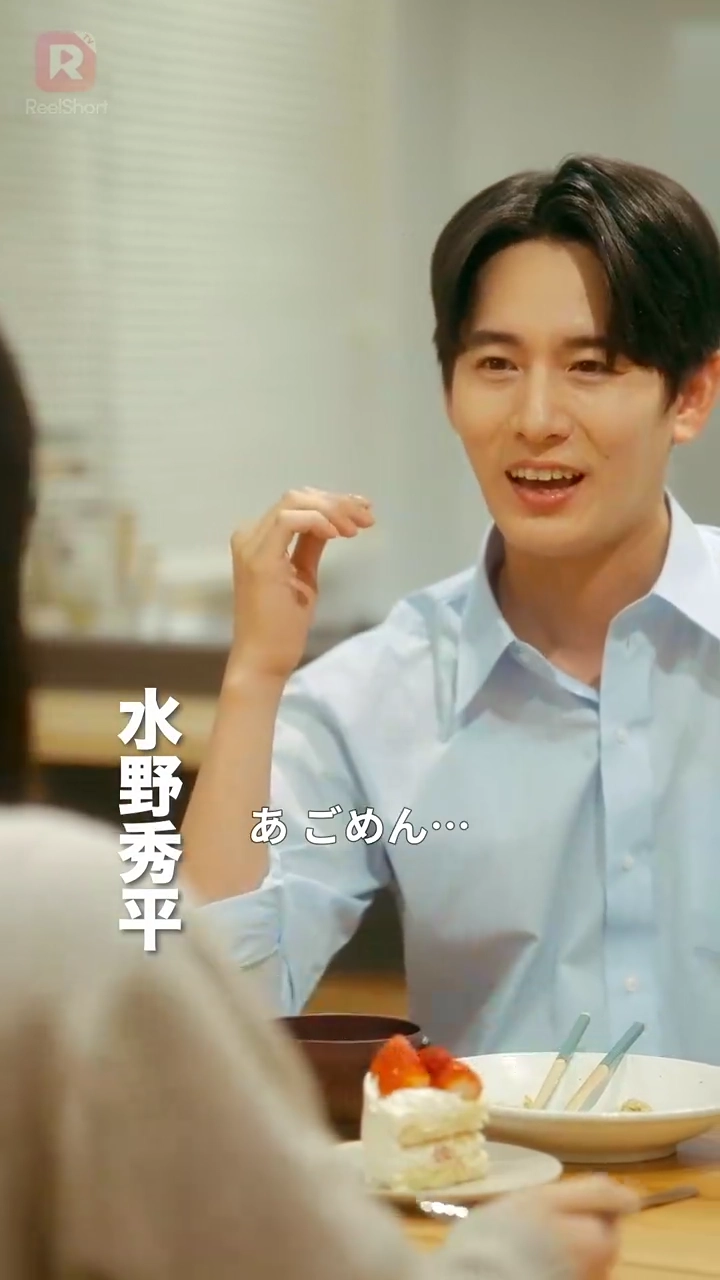 魚の棲めない水写真