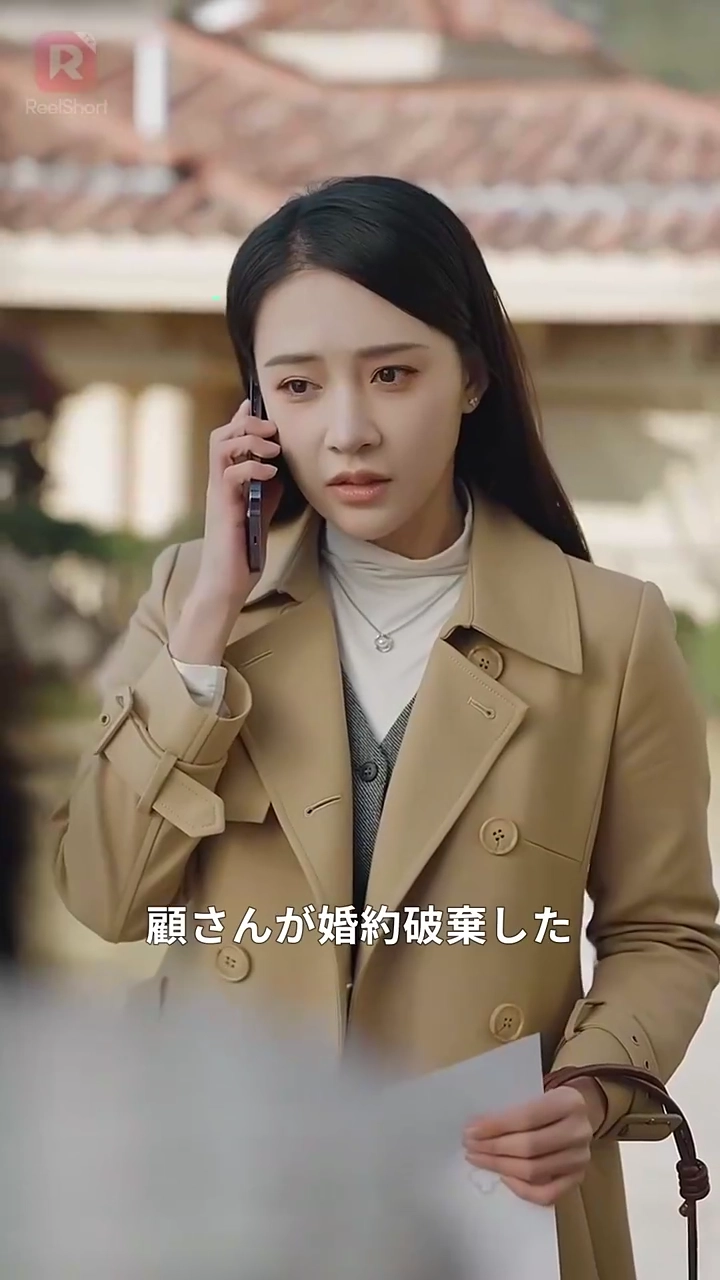 片想いの相手と結婚して毎晩パーティー気分写真