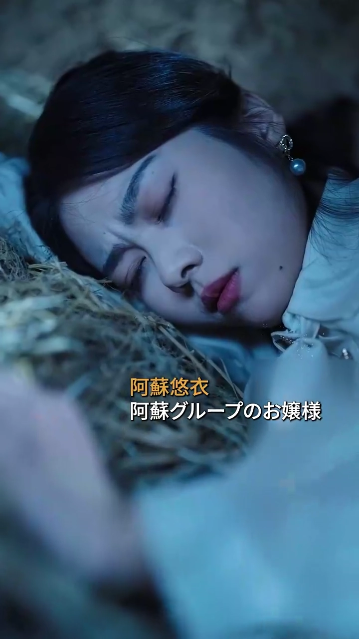 長く長く帰り道写真