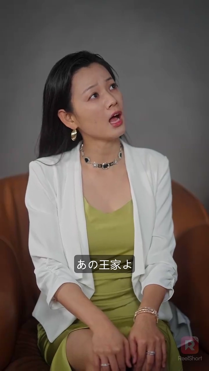 貧乏人ぶった億万長者達のスピード婚写真