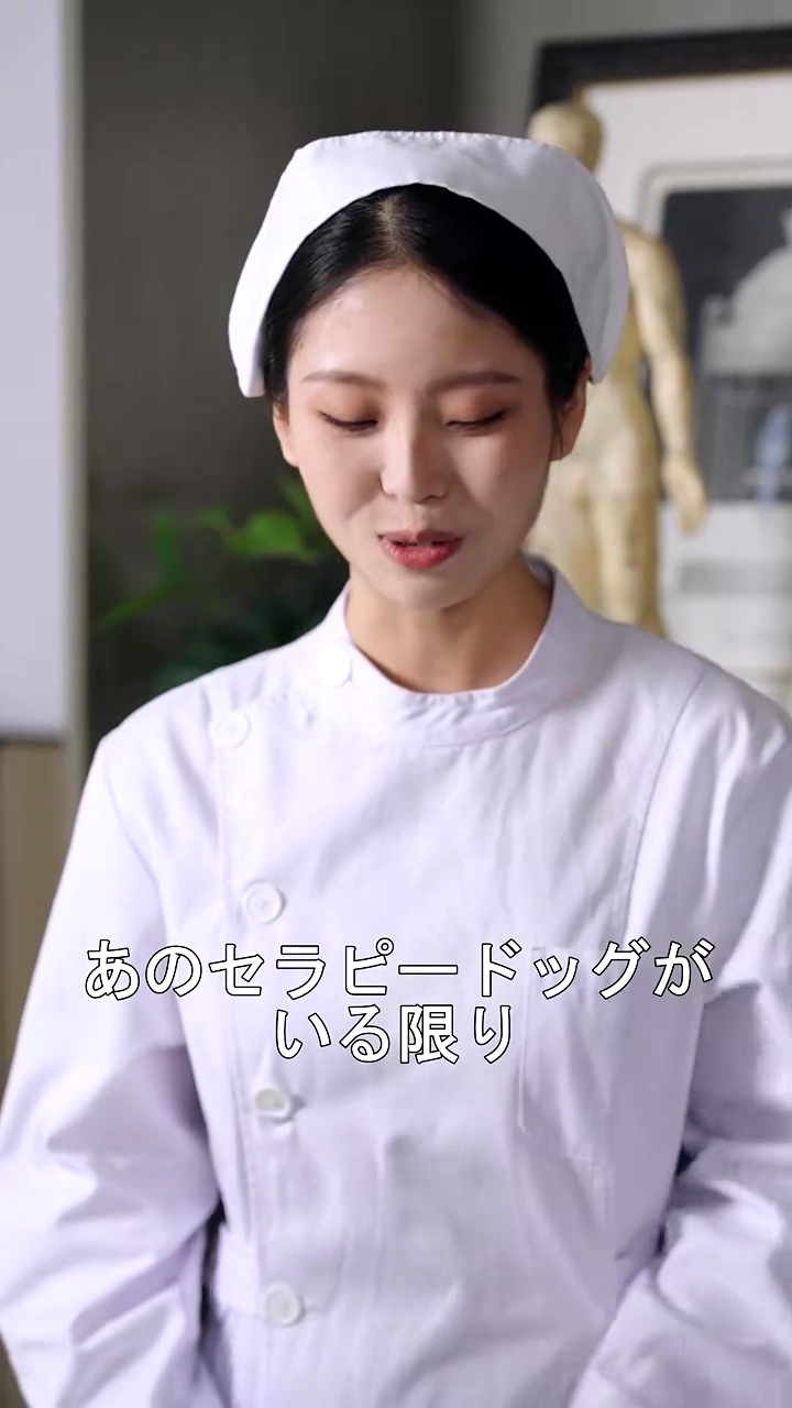 悪隣人VS狂気女写真