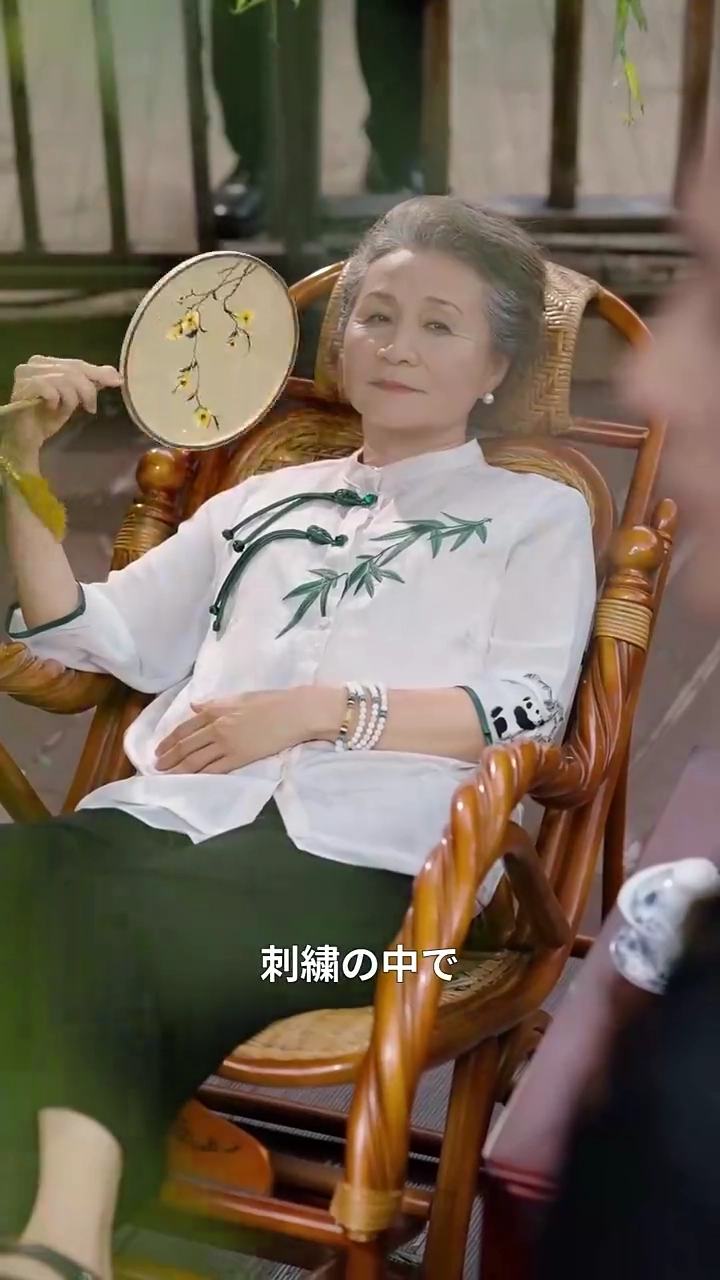 刺繍が語る、君を探して写真