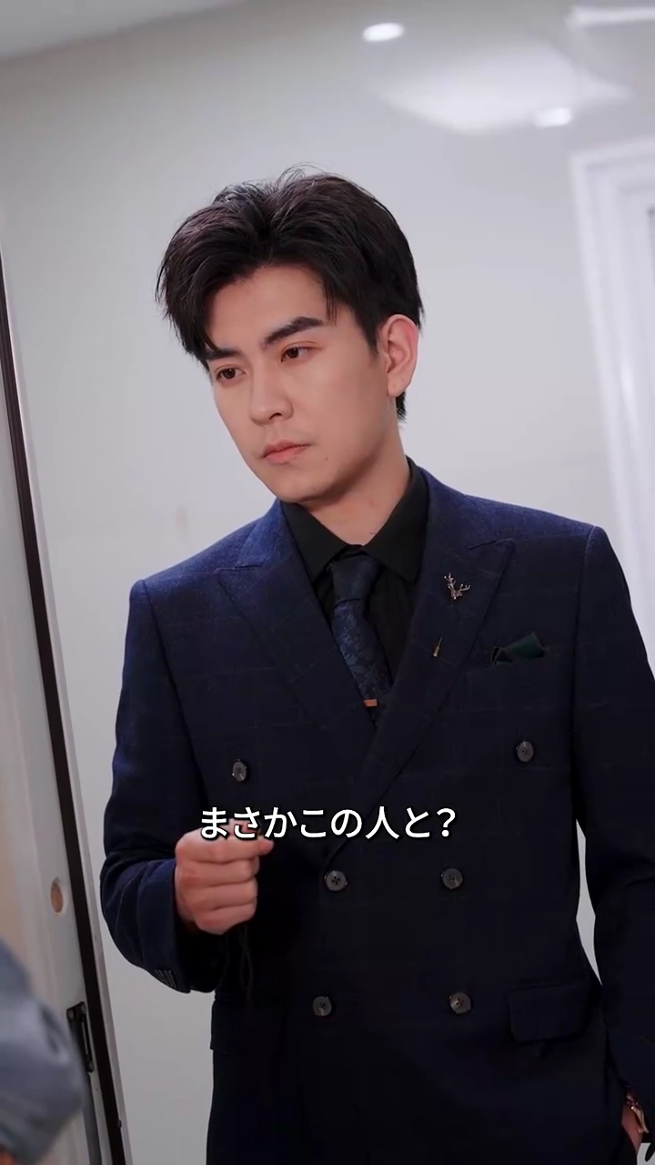 パパ、もう遅いよ写真