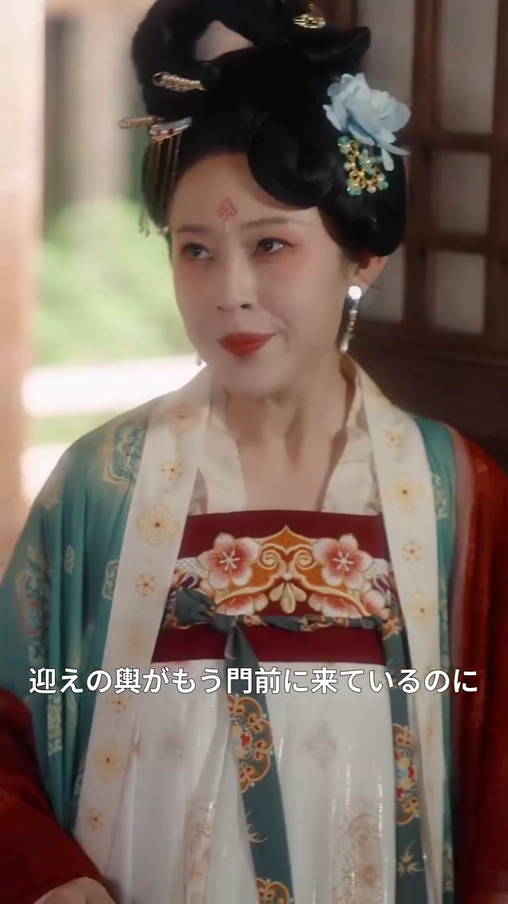 一胎三児！太子がママに恋した理由写真