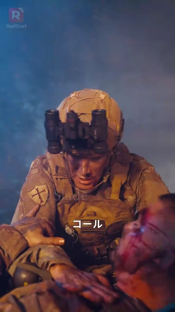 静かなるガーディアン写真