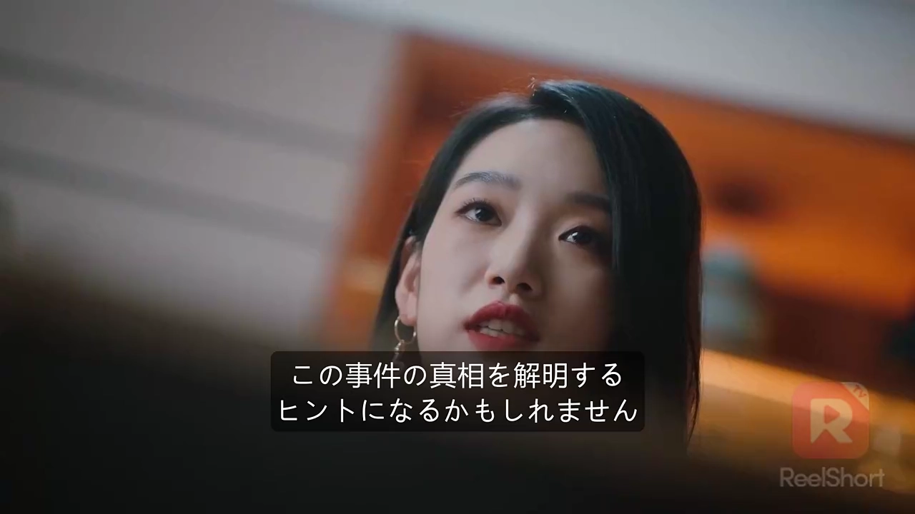 触れない彼女写真