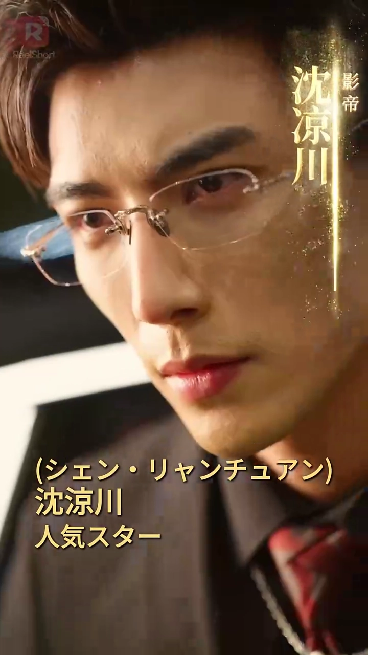 忘れられない恋写真