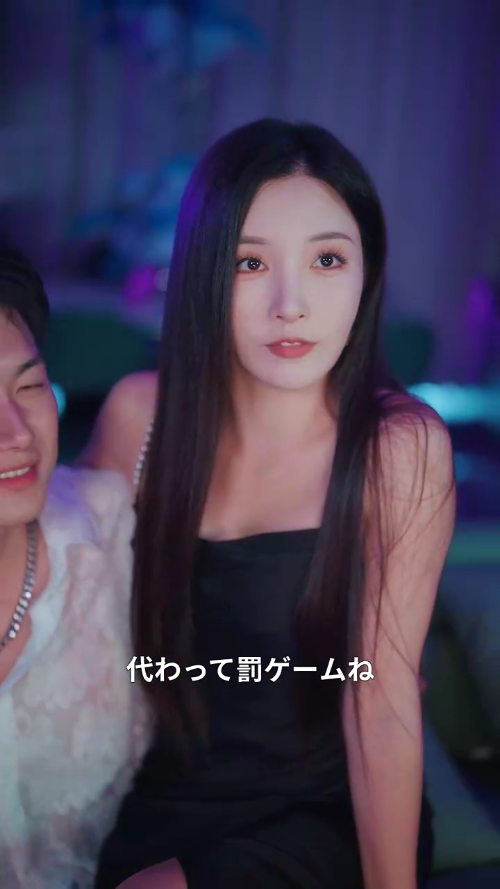 最後の修練者：因果を償いて仙へ写真