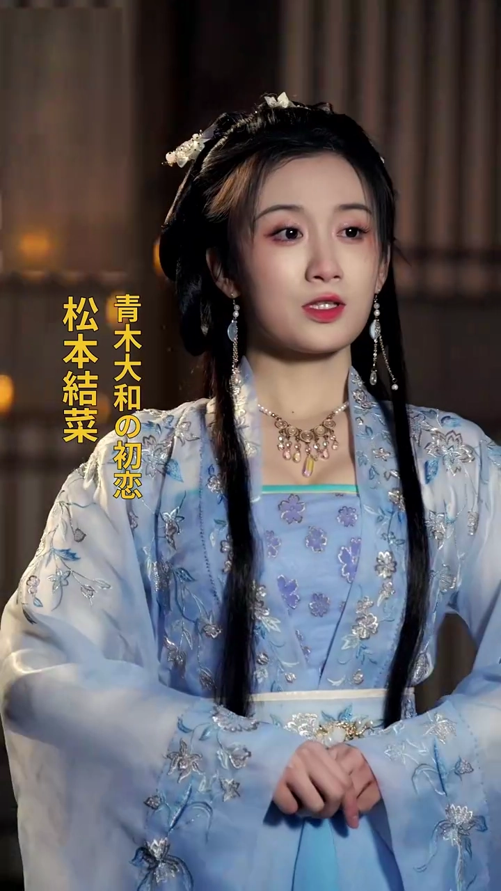 現代女VS再生の宰相令嬢写真