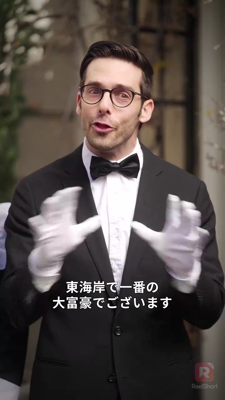 天才令嬢、降臨！写真