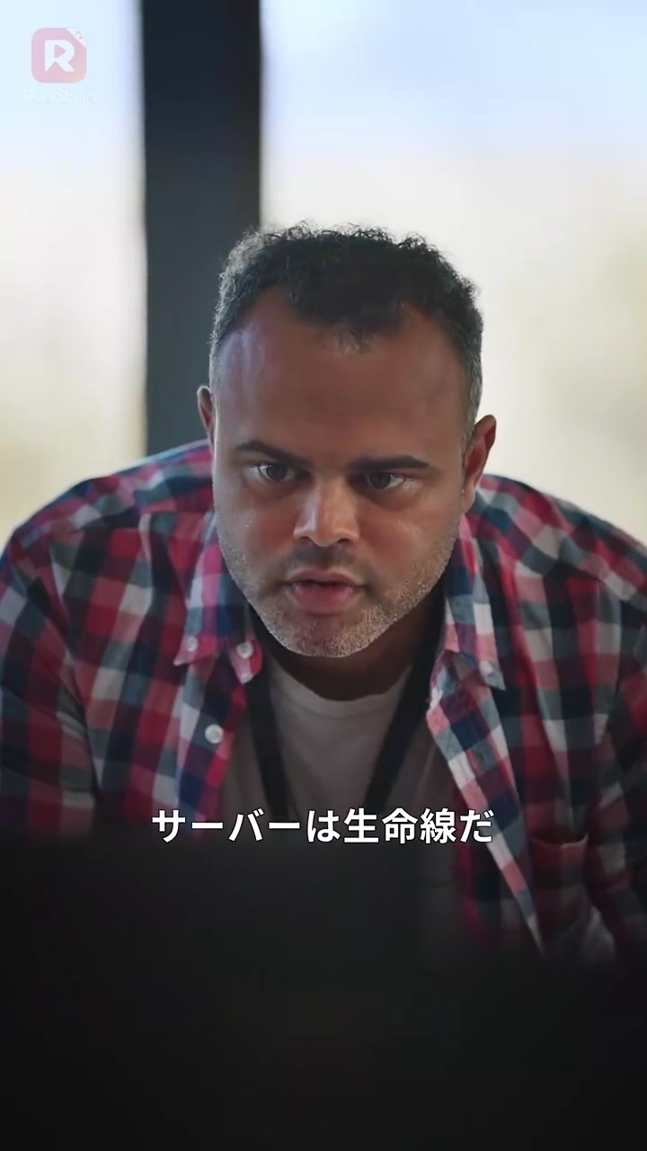 [吹き替え] クビになった後、 敵社で逆襲を誓う写真