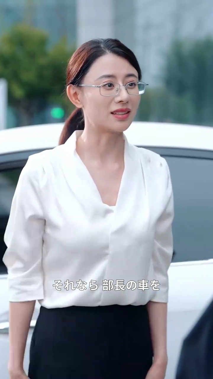 双つの季節、風が語る写真