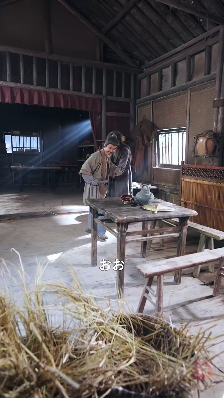 嫁ゲットで強くなった件~蛮族をぶっ潰す〜写真