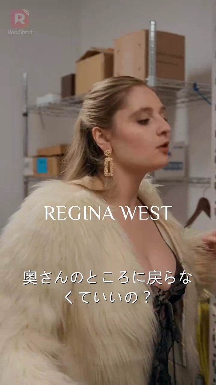 彼女が二度と愛した男写真