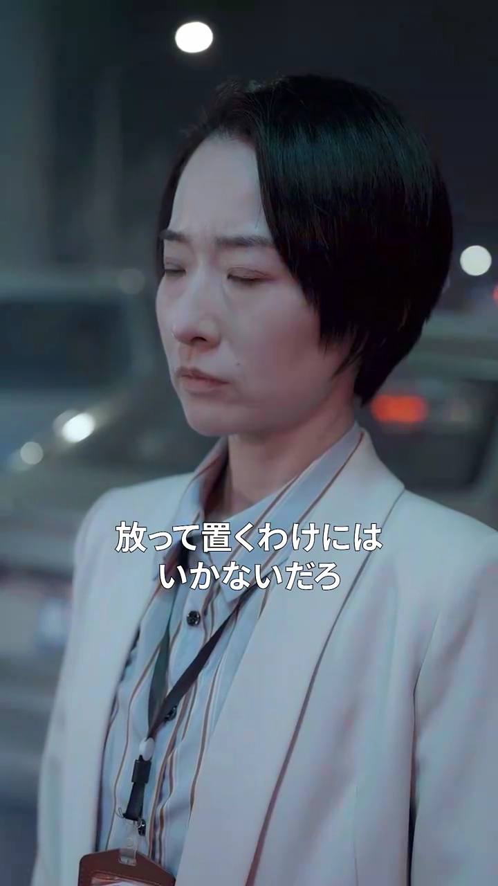 雪の中で目覚めた復讐写真