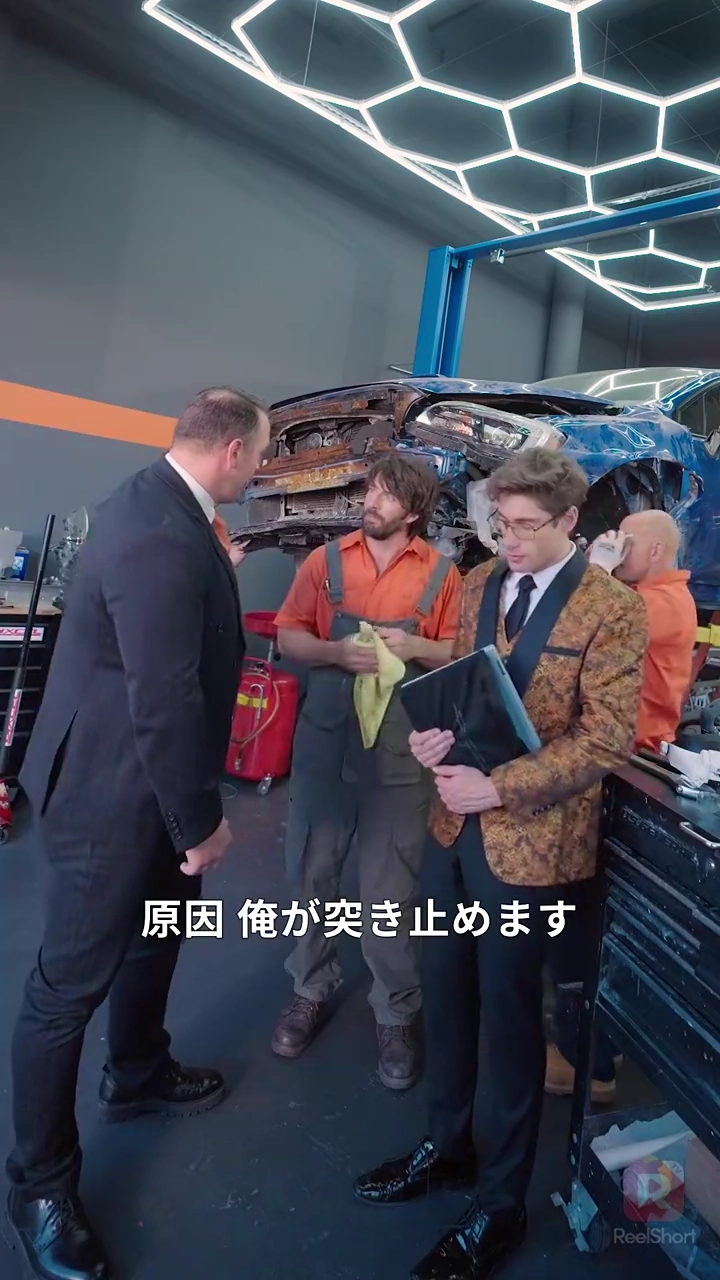 デトロイトのエンジンを止めるな写真