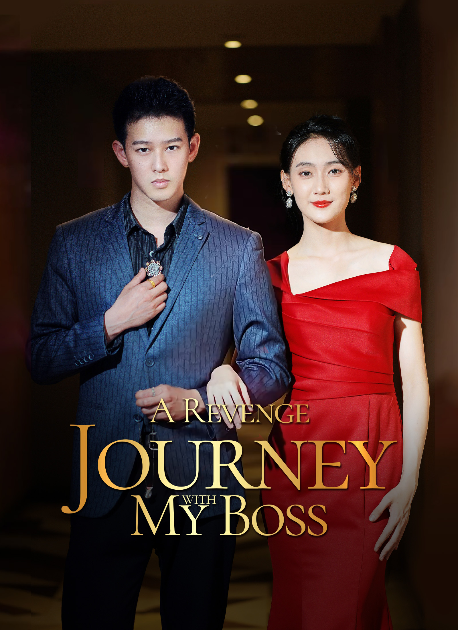 A Revenge Journey with My Boss Mini Series