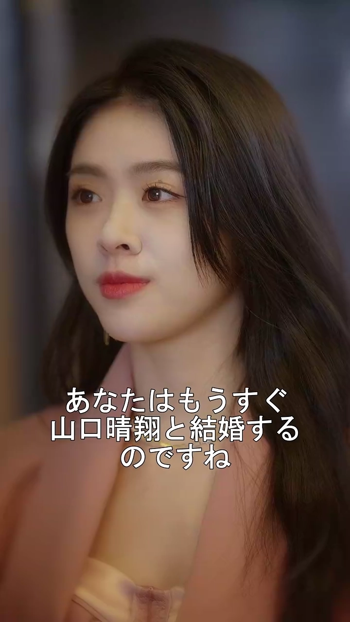 驚き！結婚式で花嫁変更写真