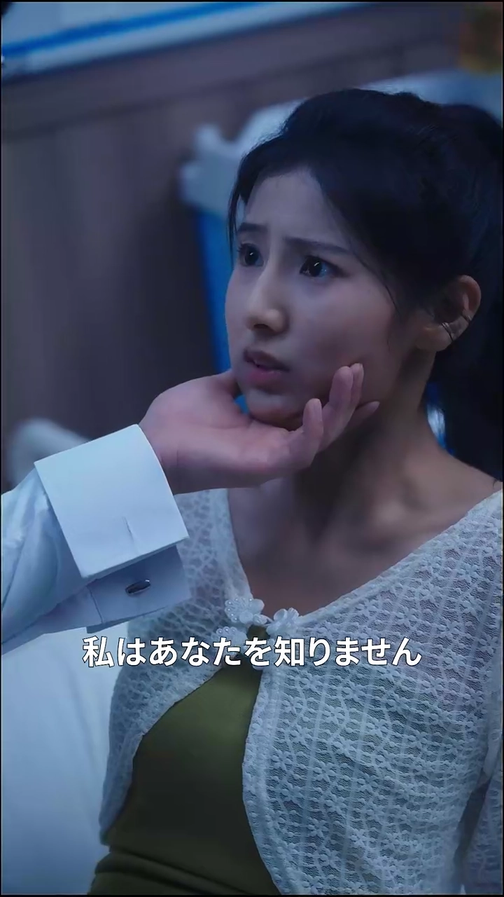 年上の夫に愛されすぎて写真