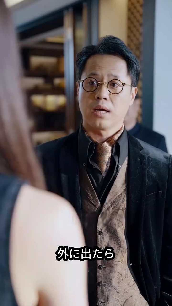 地味着の令嬢は手を出すな写真