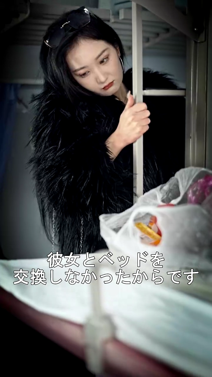 もう親友やめよう写真