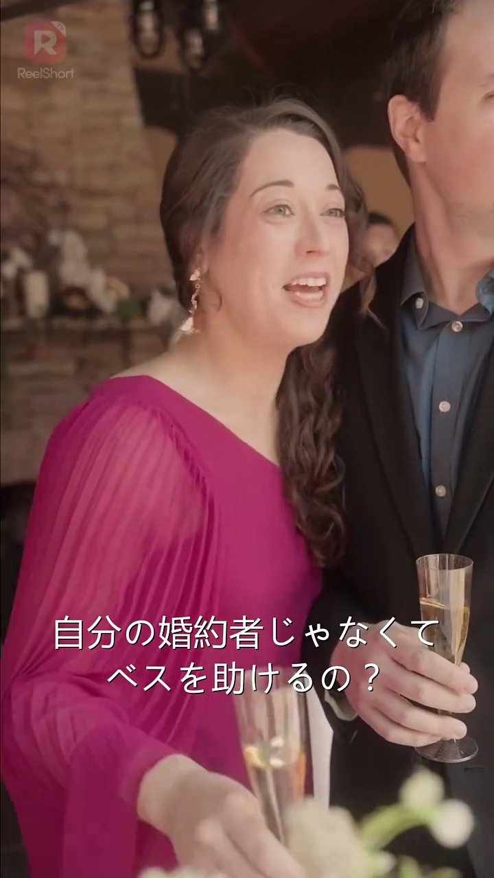 ベイビー、だからただYesと言って！写真