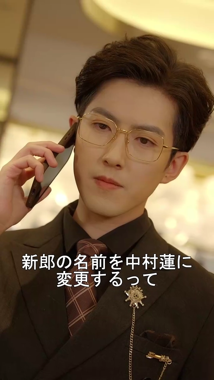 驚き！結婚式で花嫁変更写真