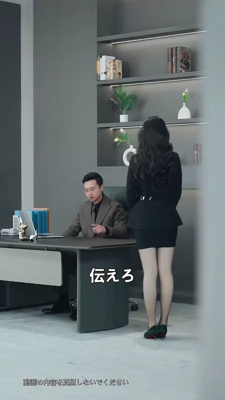 幸せな切り札は今回俺が捕まる！写真