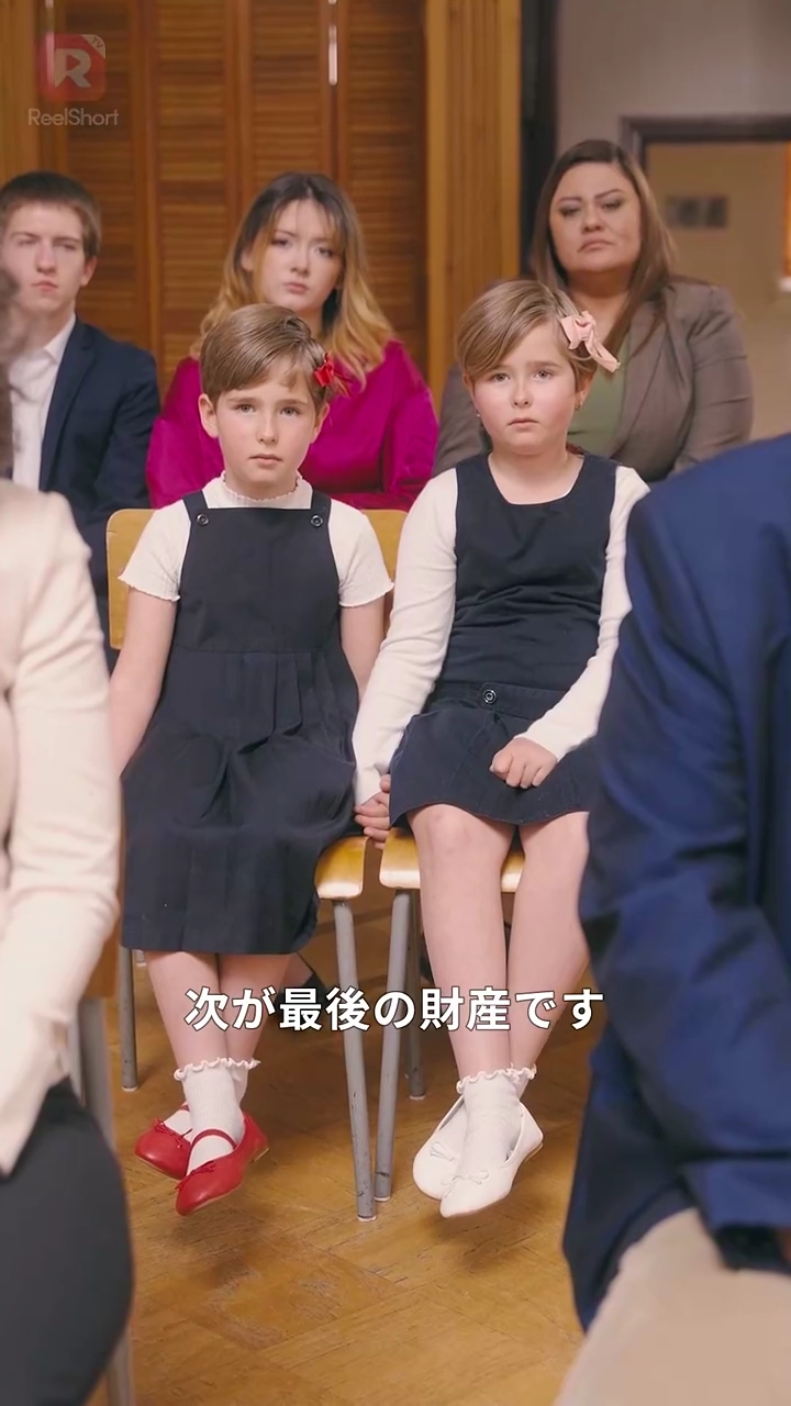 彼女の影、彼の災い写真