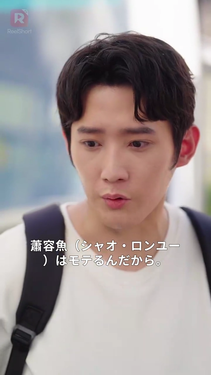 転生なんて望んでなかった！写真