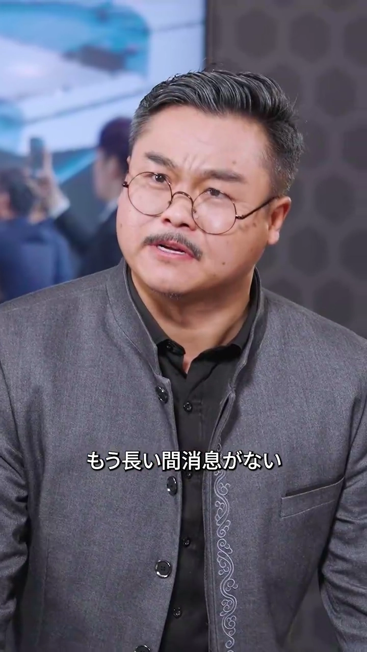 冗談じゃない？トップ職人を解雇？写真