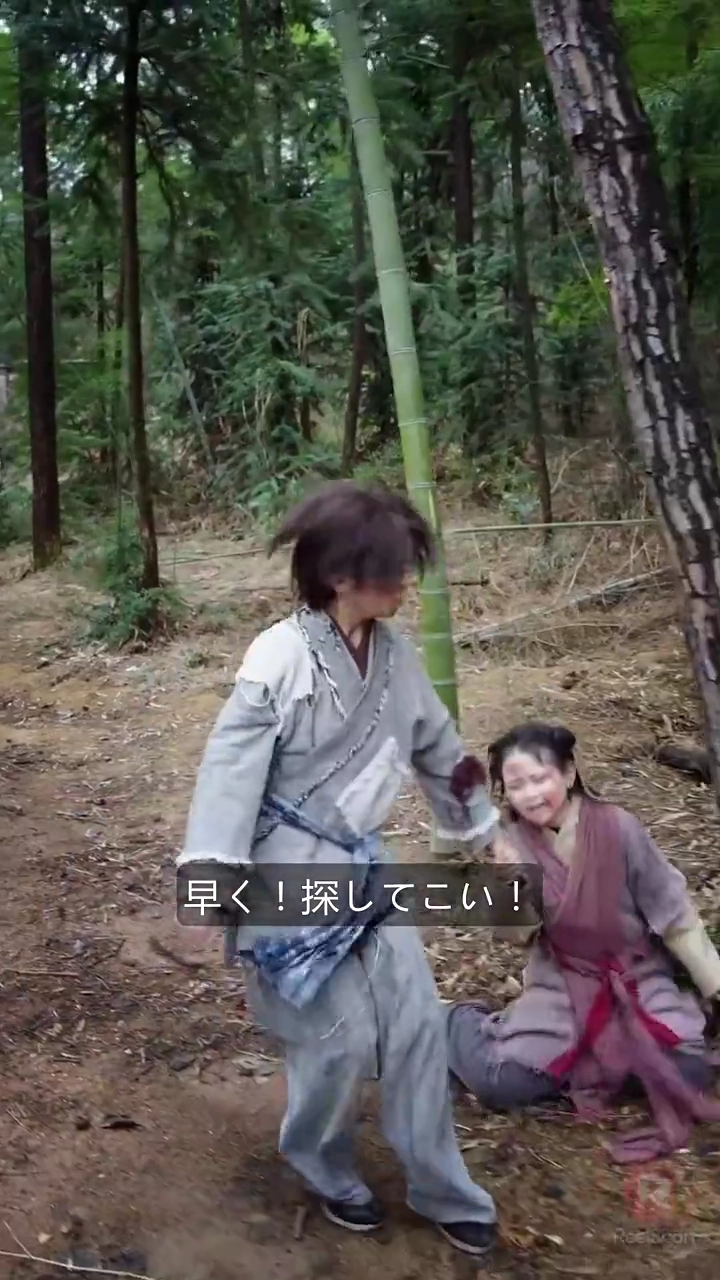 将軍様、奥さんを間違えたよ写真