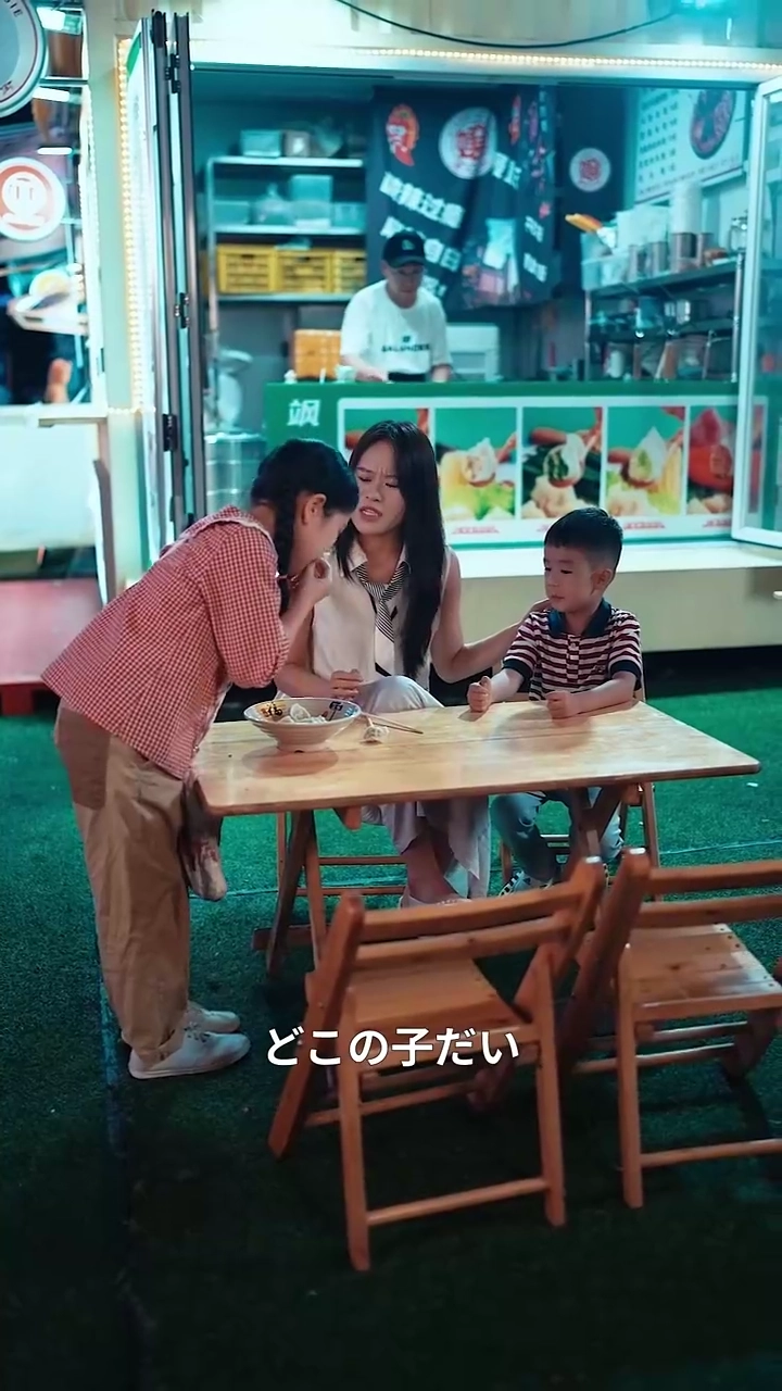 愛のための別れ、こんにちは私の娘写真