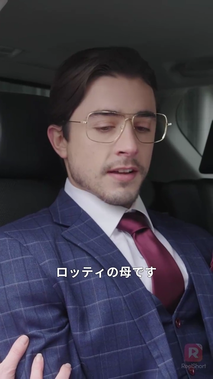 ワスレナグサの君写真