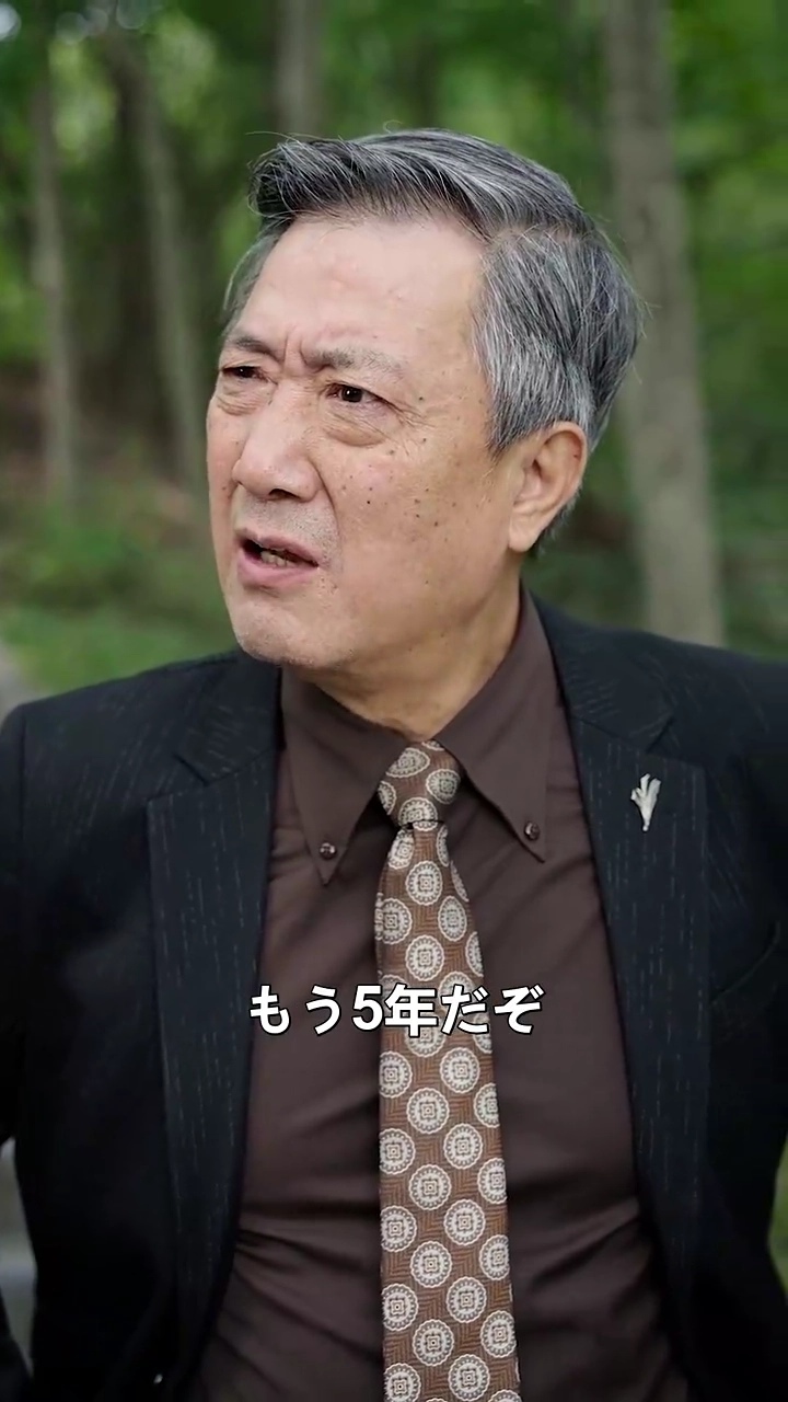 実は財閥？！デリバリー配達員の裏の顔写真