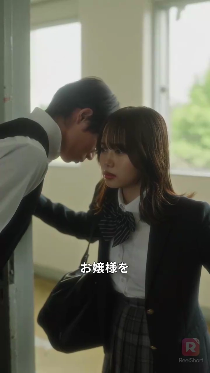 イケメン担任vsイケメンクラスメイト〜私の心は大渋滞！？〜写真