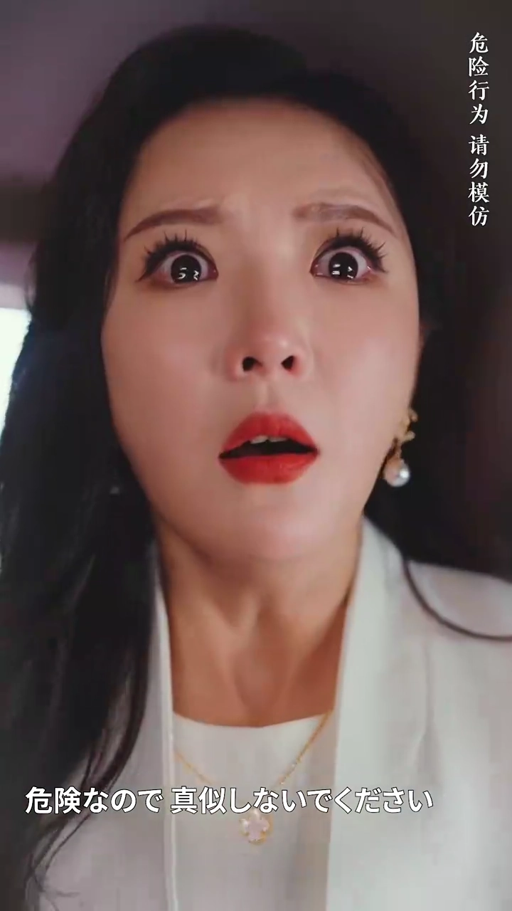 秘密の結婚契約写真