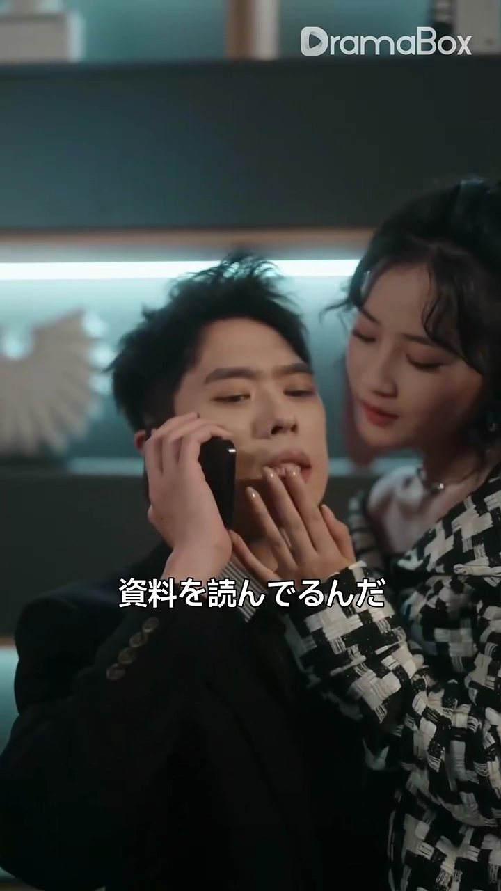 幸せは離婚のあとで写真