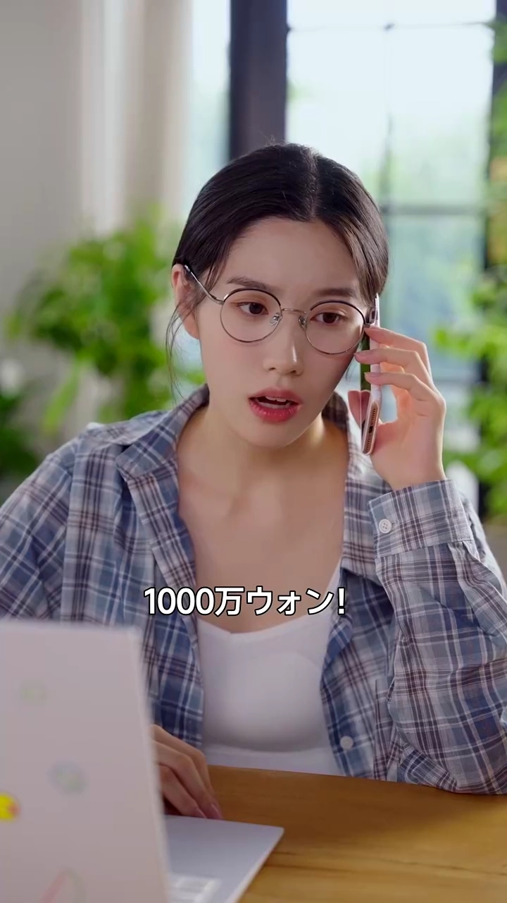 しなければいけないシェアハウス写真